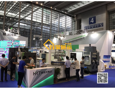 行家展覽策劃服務-會展舞臺制作工廠-佛山舞臺搭建