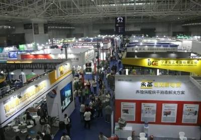 20000多個農業(yè)品牌匯聚!這一國際化展會在青島西海岸新區(qū)舉辦