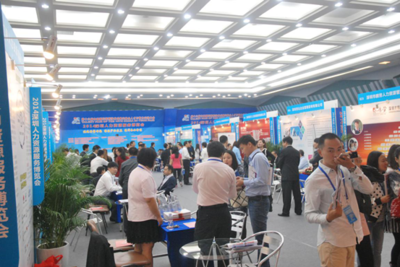 一覽參加2014深圳人力資源服務博覽會