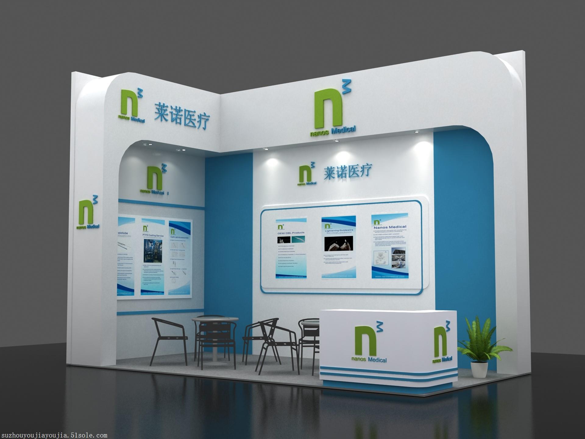 【圖】展覽設計 展臺設計搭建 展會主場服務_c2p工業(yè)互聯(lián)網