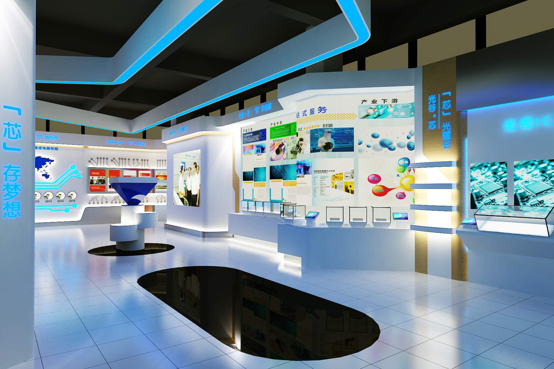 會展服務 商業展覽與展覽廳設計的專業融合