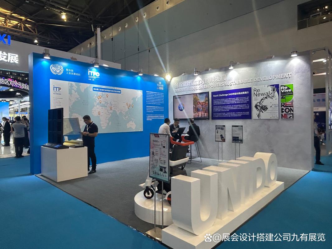 長沙展臺搭建公司有哪些？揭秘專業展會設計搭建服務的選擇之道